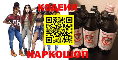 меф VHQ Краснокаменск