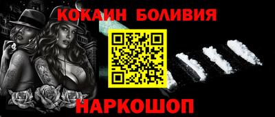 меф VHQ Краснокаменск