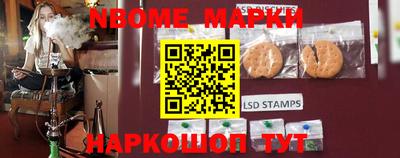 меф VHQ Краснокаменск