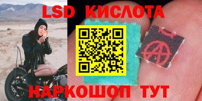 меф VHQ Краснокаменск