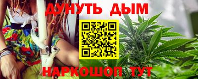 мдма Краснознаменск