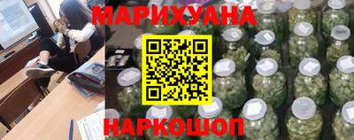 шишки Краснодар