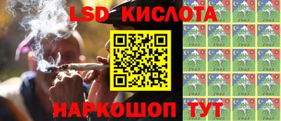 мдма Краснознаменск