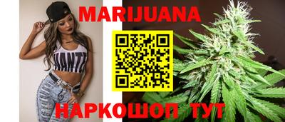 мдма Краснознаменск