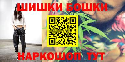 меф VHQ Краснокаменск