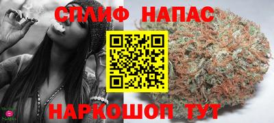 меф VHQ Краснокаменск