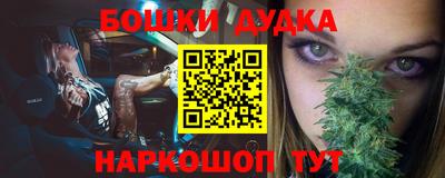 мдма Краснознаменск