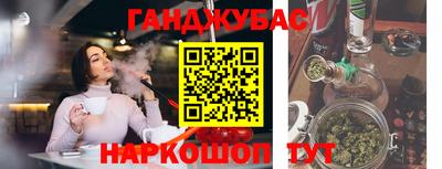 мдма Краснознаменск