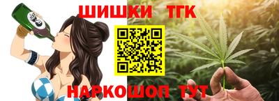 меф VHQ Краснокаменск