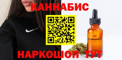 мдма Краснознаменск
