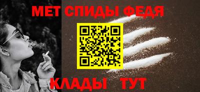 шишки Краснодар