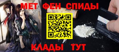 шишки Краснодар