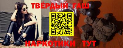 бутик Кумертау