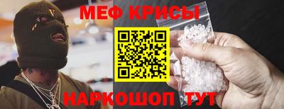 шишки Краснодар