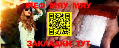 дистиллят марихуана Кулебаки